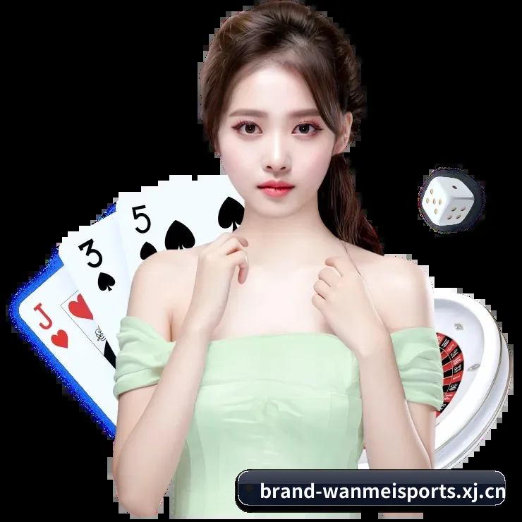 完美体育官网 APP